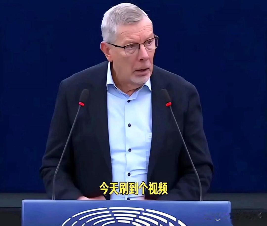 就这一句灵魂拷问，直接让吵翻天的欧洲议会瞬间噤声“中国凭什么不能像我们一样，堂
