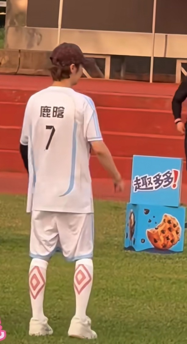 老公你还是那么喜欢7