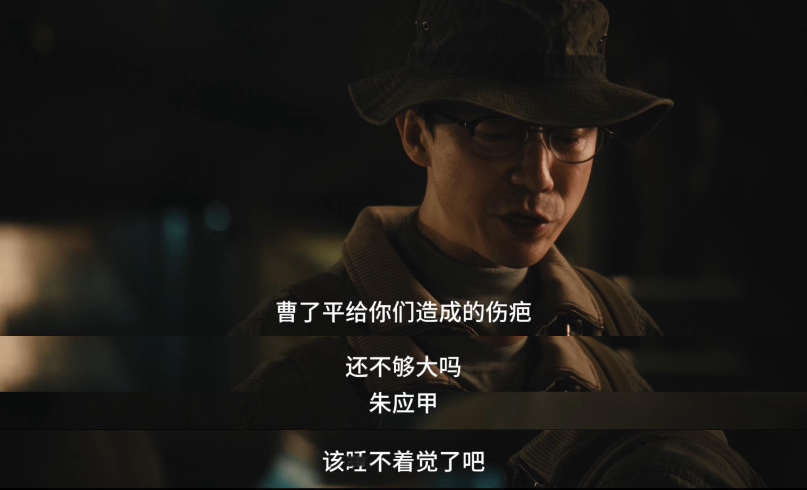 间谍的同事竟然还是间谍电视剧交锋电视剧交锋谁能想到，间谍身边的同事，居然