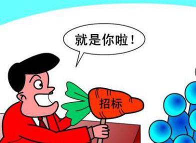 笑话（673）小张半躺在床上玩游戏，有电话打进来，一看是朋友的电话，接免提问