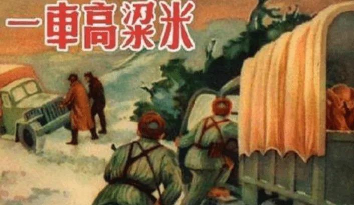 1951年朝鲜，一运输兵看错路标，把卡车开进了敌人营地，想要倒车出去，车又抛锚了