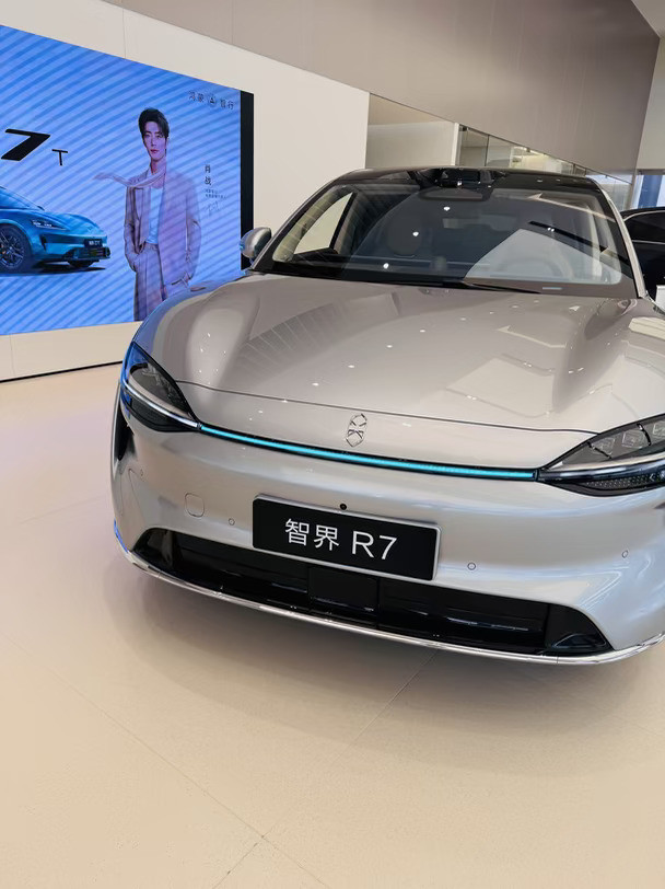 智界R7焕新款，你为什么不早点上！