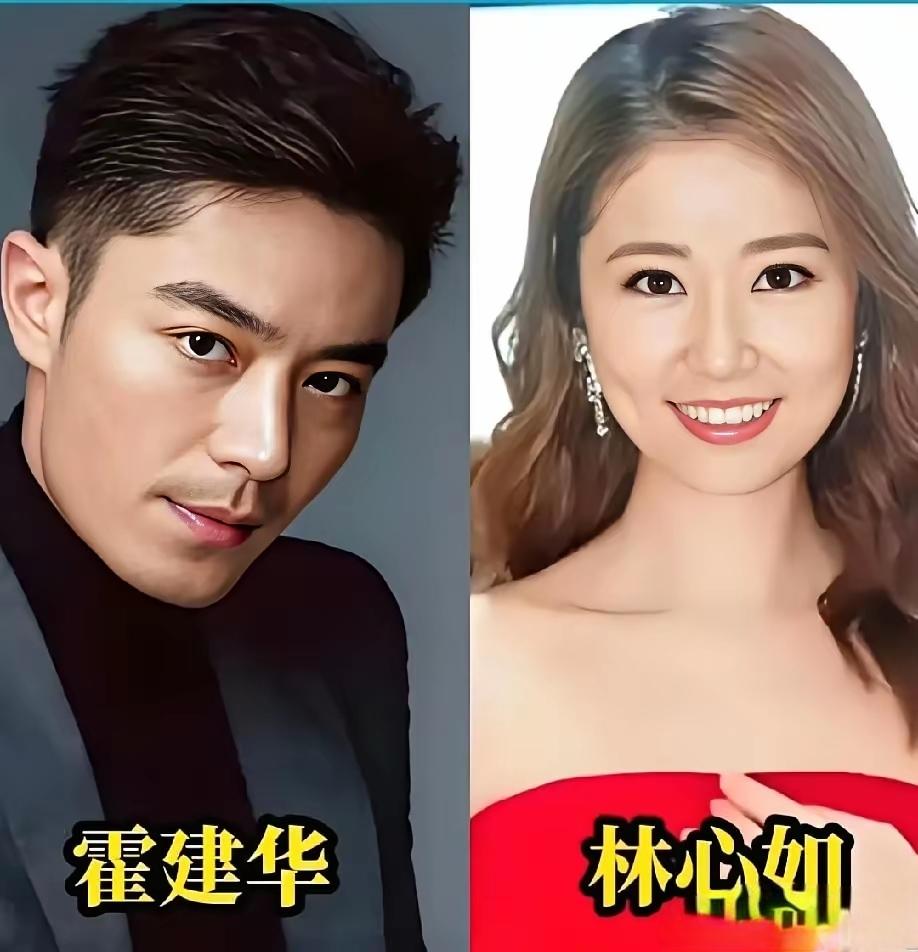 内娱真正的双强天花板，早已超越普通恩爱夫妻。林心如夫妇、李小萌夫妇、鲍蕾夫妇，势