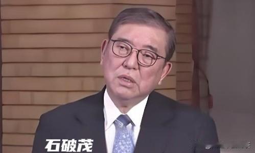 快报！日本消息石破茂曝23年前与李光耀对话，据日本新闻网1月1日报道，石