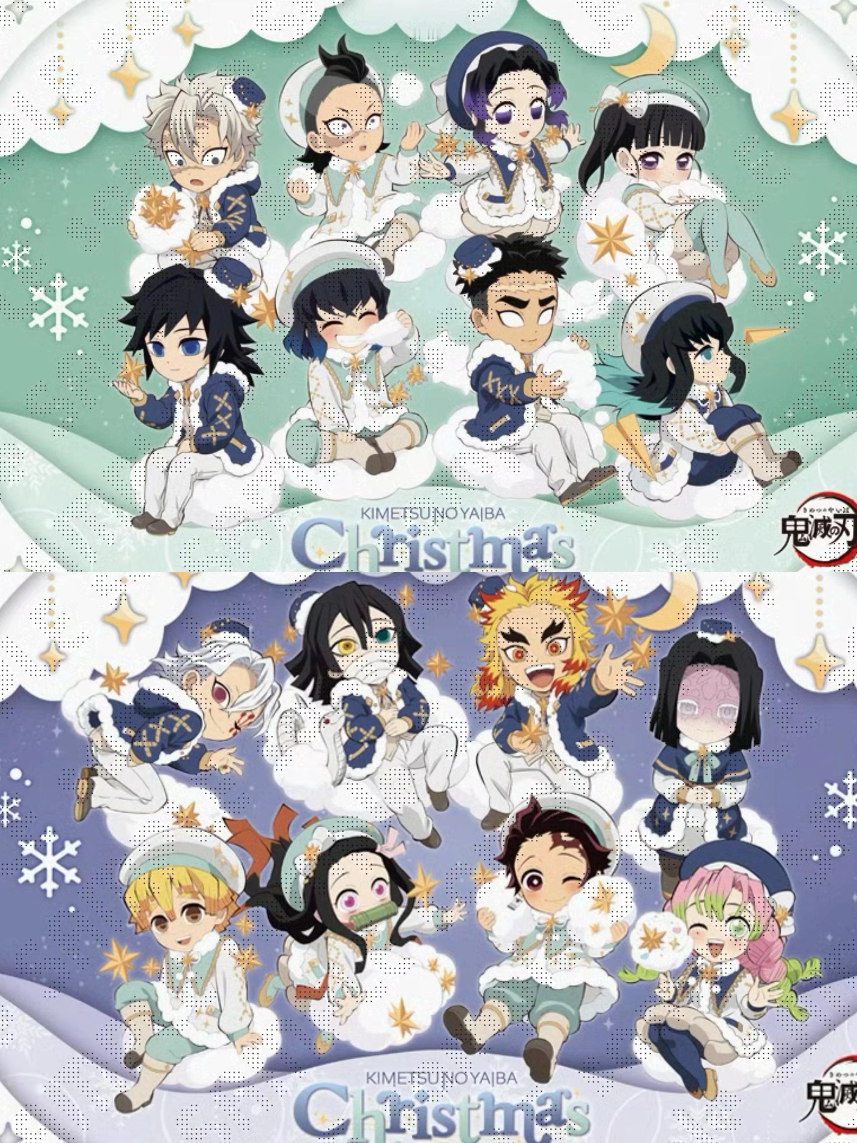 《鬼灭之刃》2024年白色圣诞节主题插图