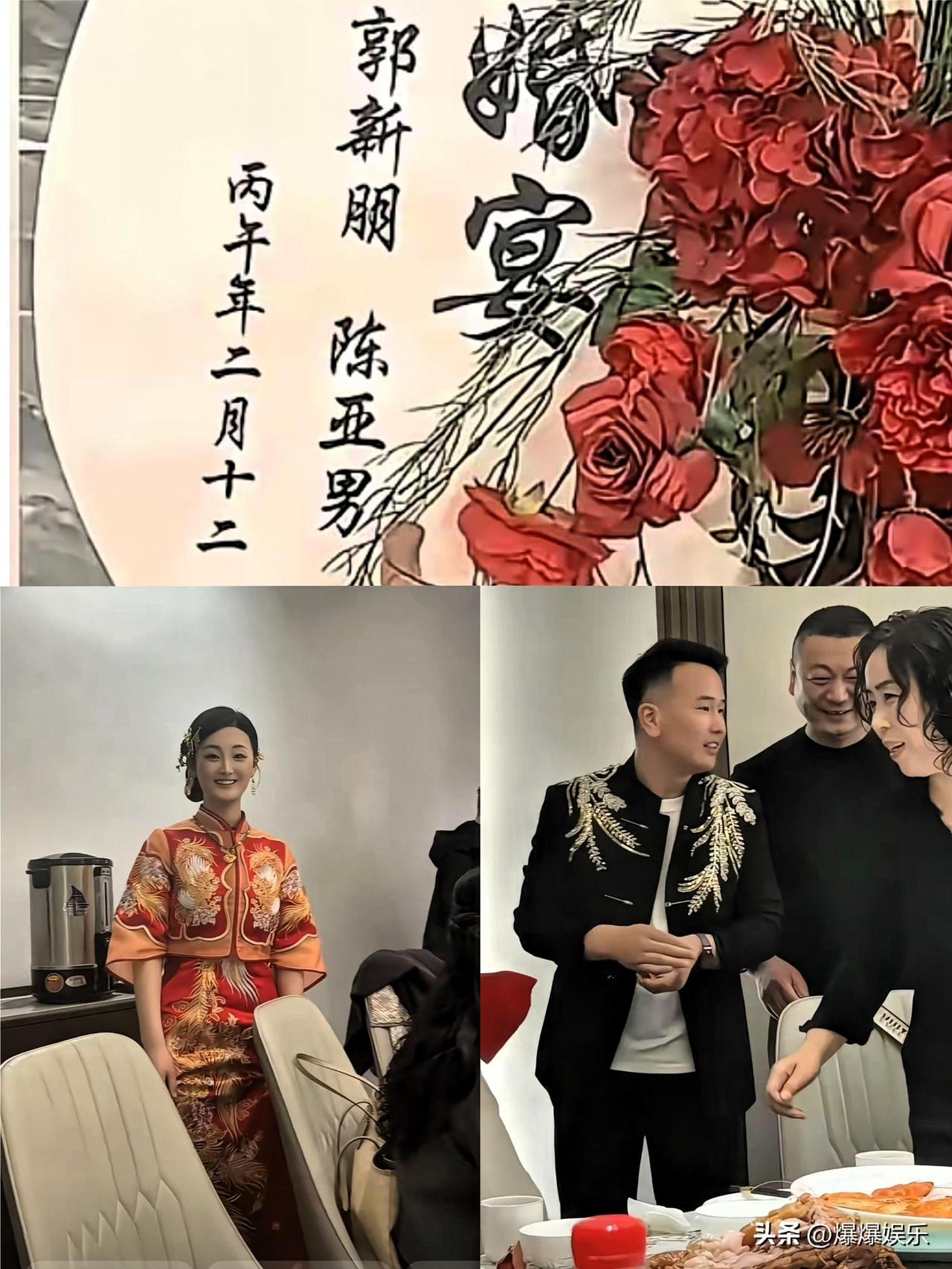陈亚男订婚现场脱鞋，光脚竟比未婚夫还高陈亚男与郭新朋订婚宴画面曝光，现场布置