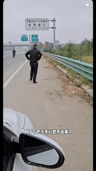 真尴尬啊，这可怎么整？很多人都遇到过这种情况，不知道该怎么解决！有没有哪