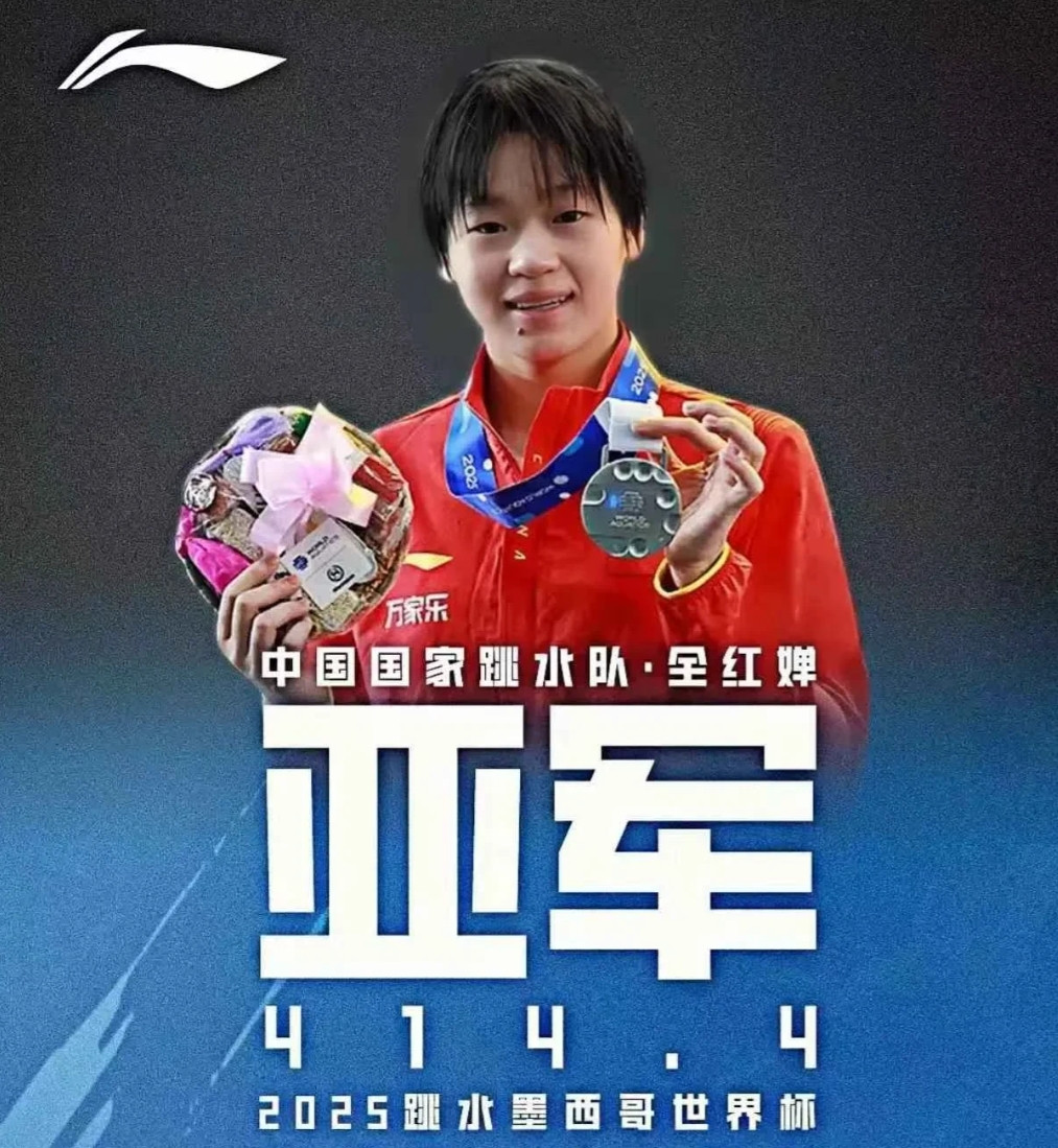 关于全红婵我发现一个在她身上的玄学，准得可怕，那就是不管她遇到什么事情总