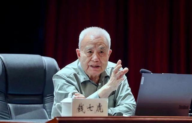 钱七虎的“耻辱”，应该是一亿共产党员共同的坚守！你有没有想过，一位手握国家最高