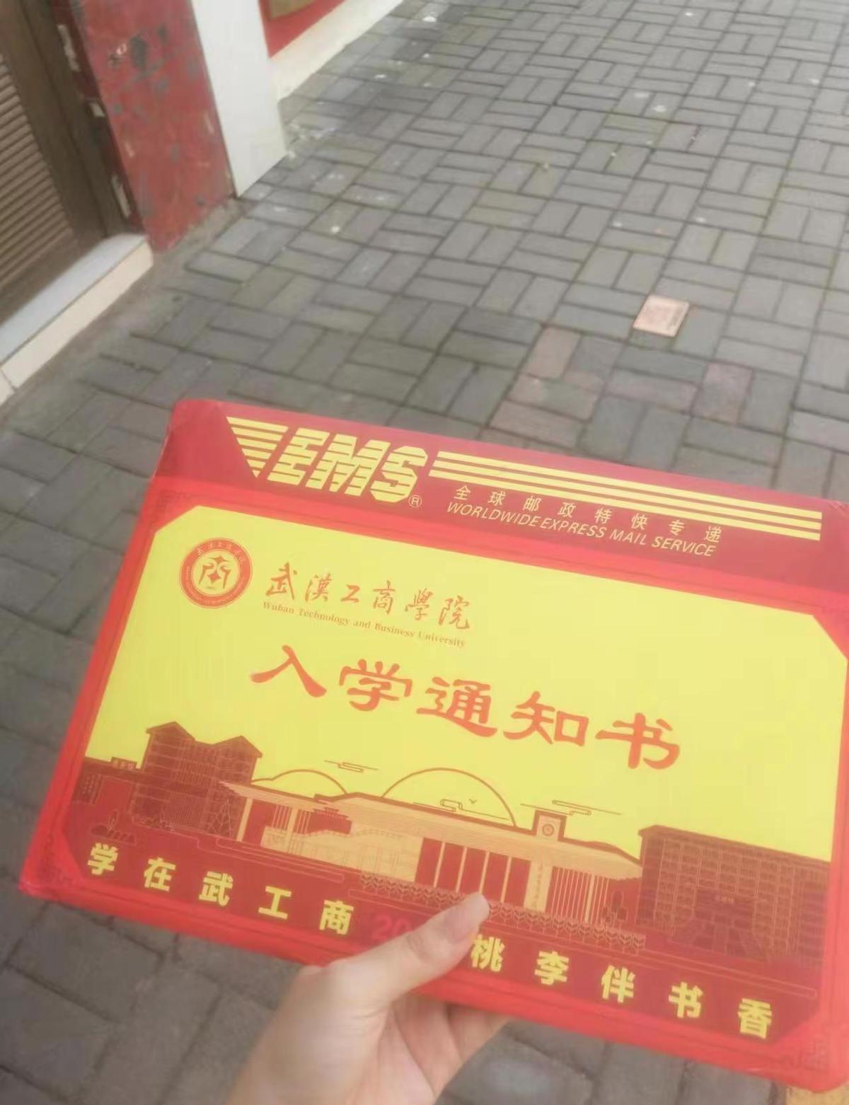 毕业就失业，四年学费打水漂？爸妈攒的买米钱，换一张白纸？王心仪，河北农村