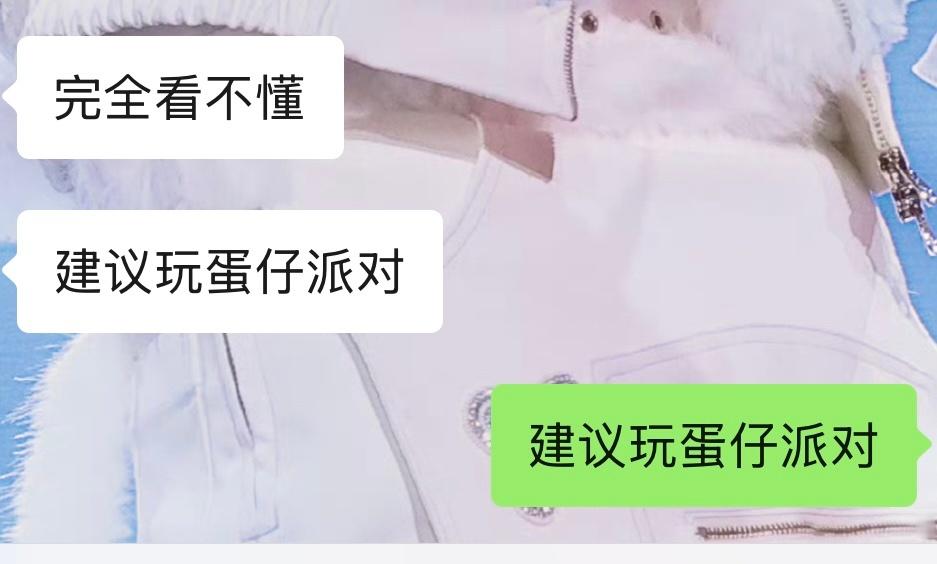 我和诡秘：