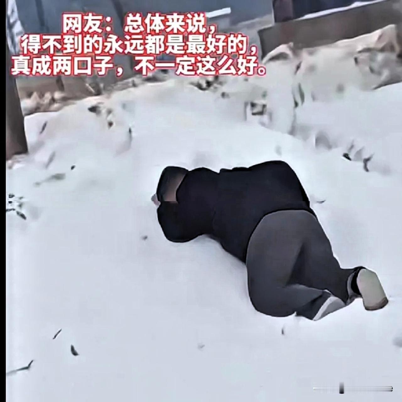 绝了！女子拍摄丈夫喝醉后跑到前女友墓前哭，“每次喝醉，不用想就知道往这里，我才