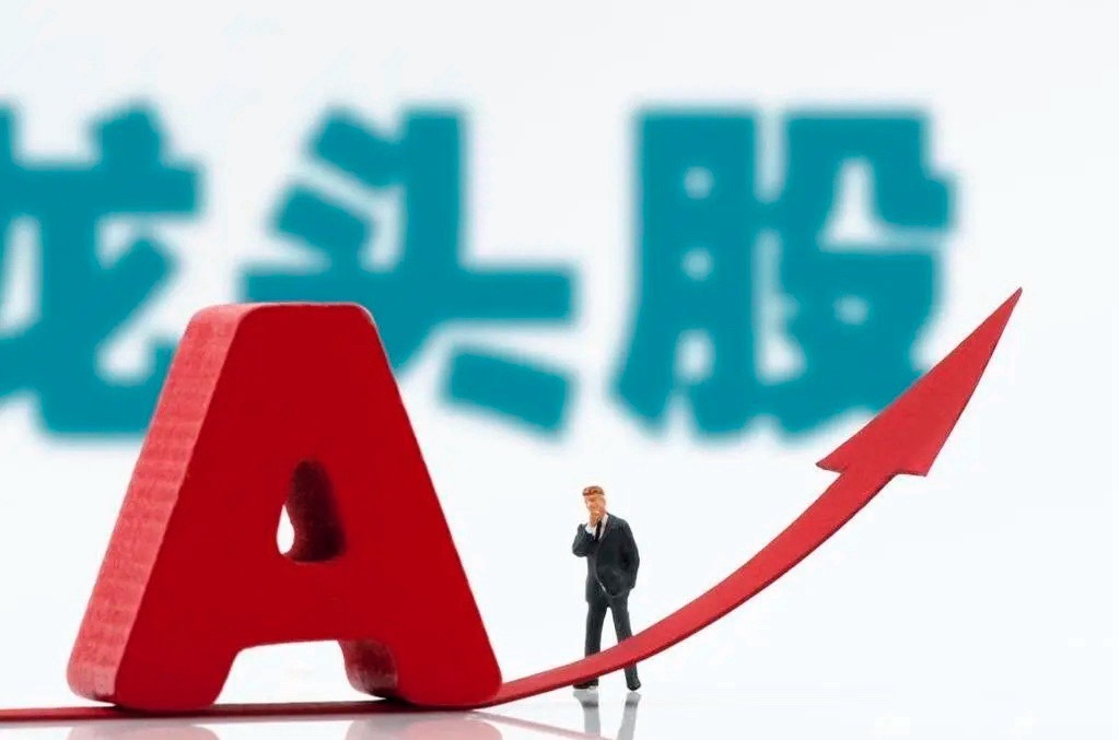 7月2日热点板块及领涨龙头股！1、机器人概念：（包含人形机器人）领涨个股：富春染