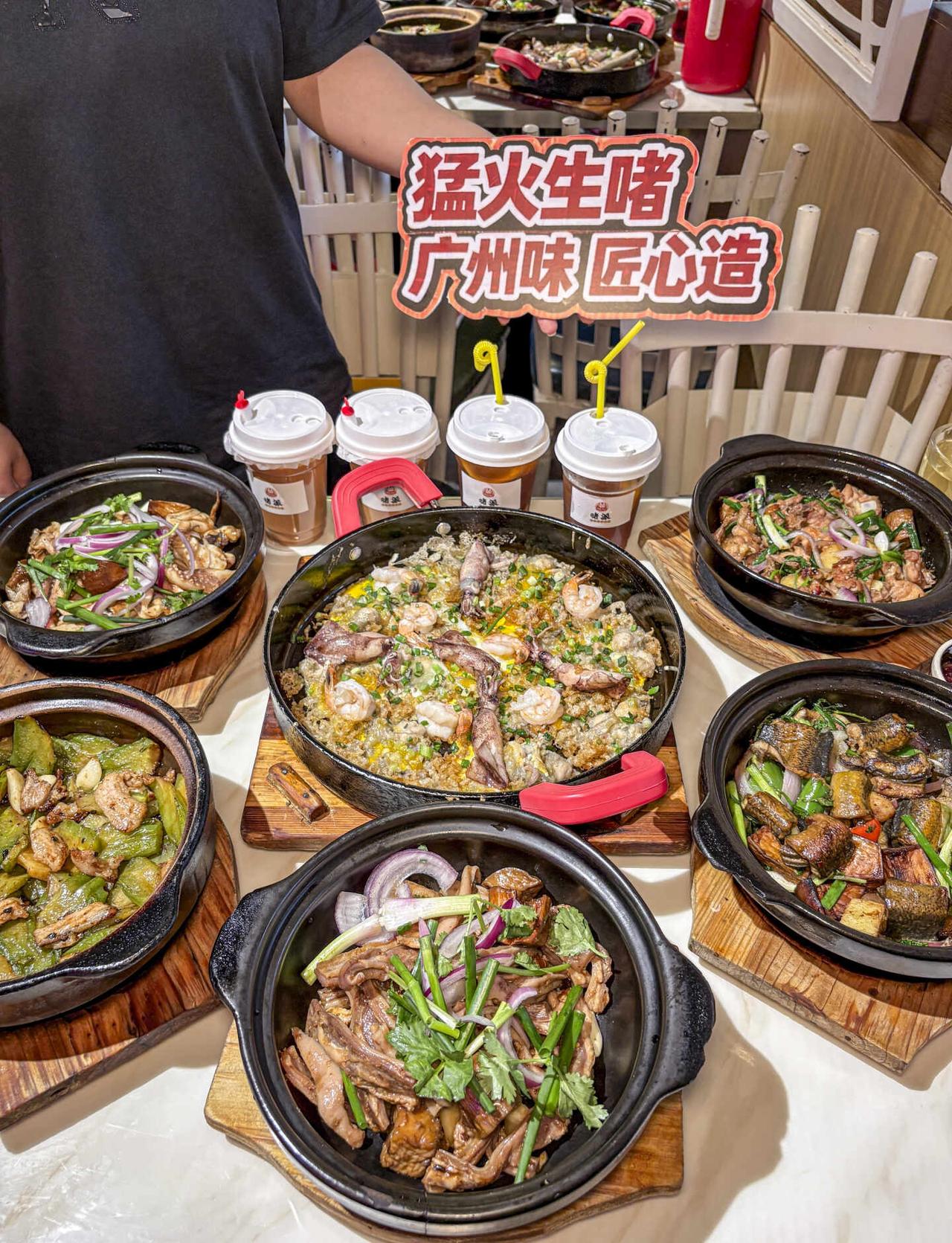 六刷了。。确实是广州目前断层好吃的！！来广州不吃啫啫煲，等于白来！！本地人都