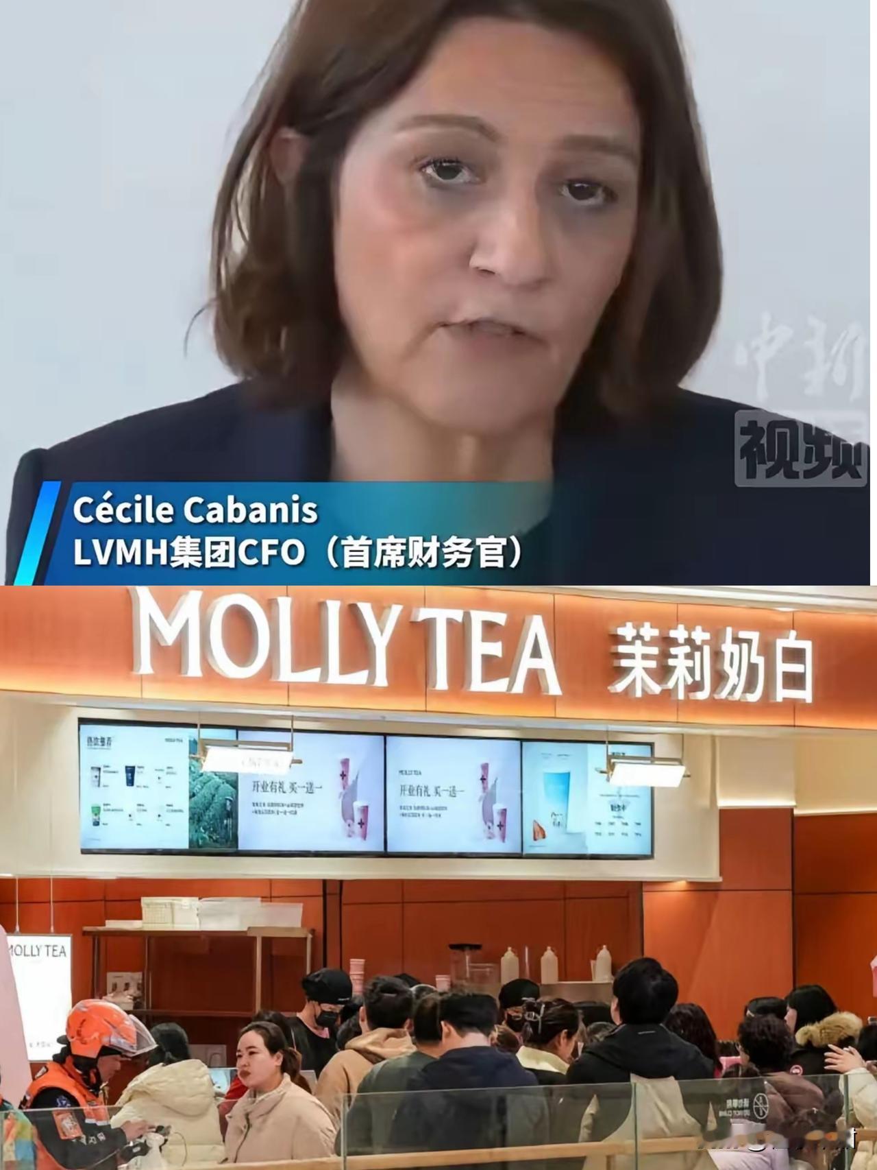 LV首席财务官回应中国市场质疑，说全球维权是常态。看似公事公办，实则是赢了官