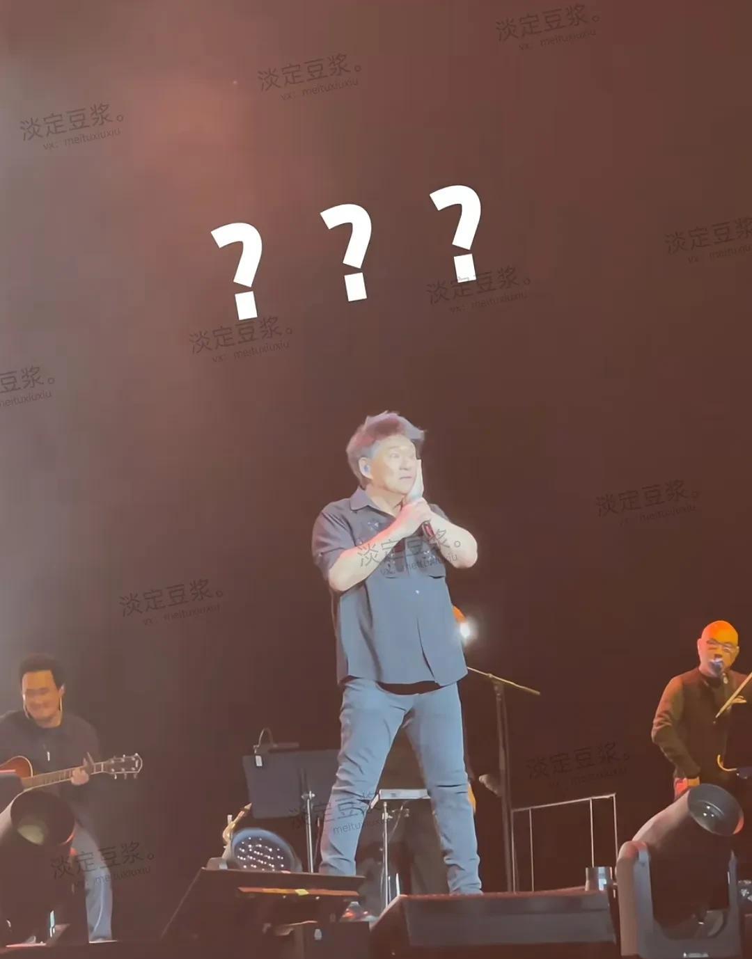 哎妈呀！周华健演唱会太尴尬了。才刚看他在墨尔本的演唱会视频，没给我乐晕了，他唱