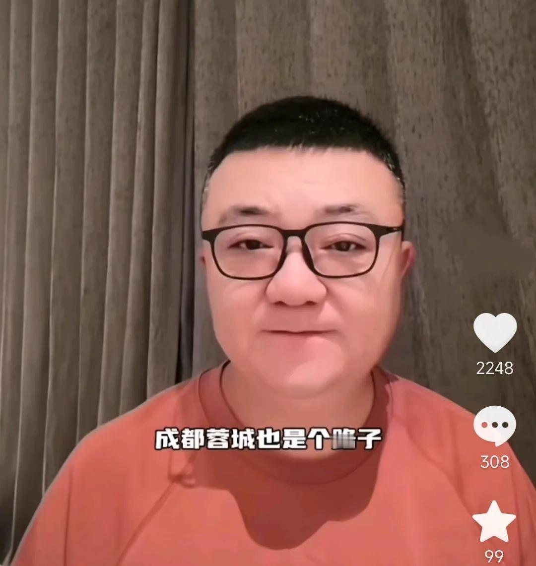 董路在直播间给大家爆了一个料。他表示，成都蓉城本赛季之所以能够在亚冠跟中超表现