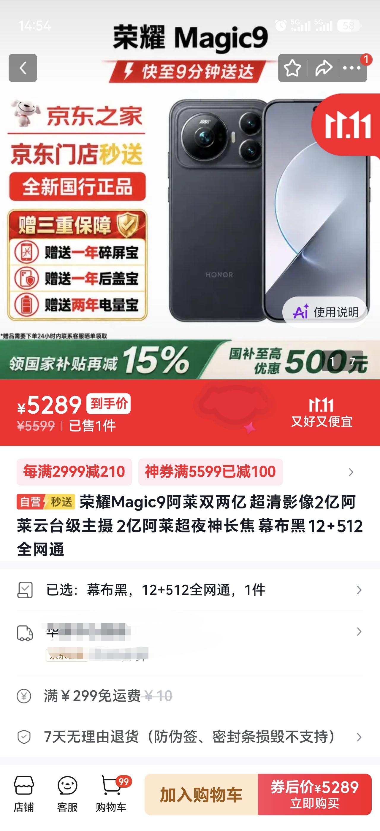 整理下今年几家的小尺寸旗舰：OPPOFindX10：6.59英寸vivo