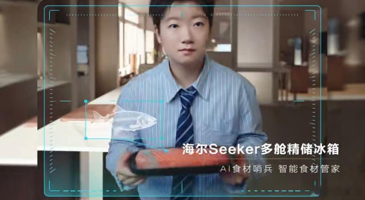 #孙颖莎与海尔国民组合有多适配#海尔携手孙颖莎，AI智慧生活方案已就位——国民运动员遇上国民品牌，自