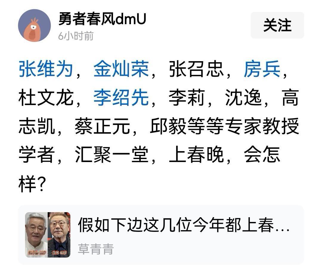 我觉得可以，结合时政，应该有收视率！​​​