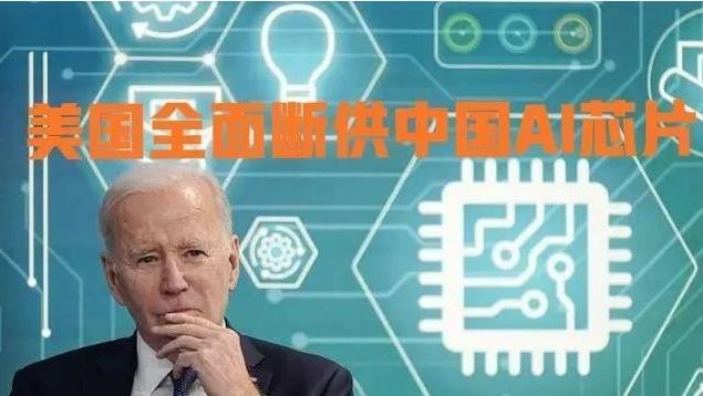 “请帮帮我们吧！”韩国在靠拢美国对中国进行芯片封锁后，国内生产的芯片堆积如山却无