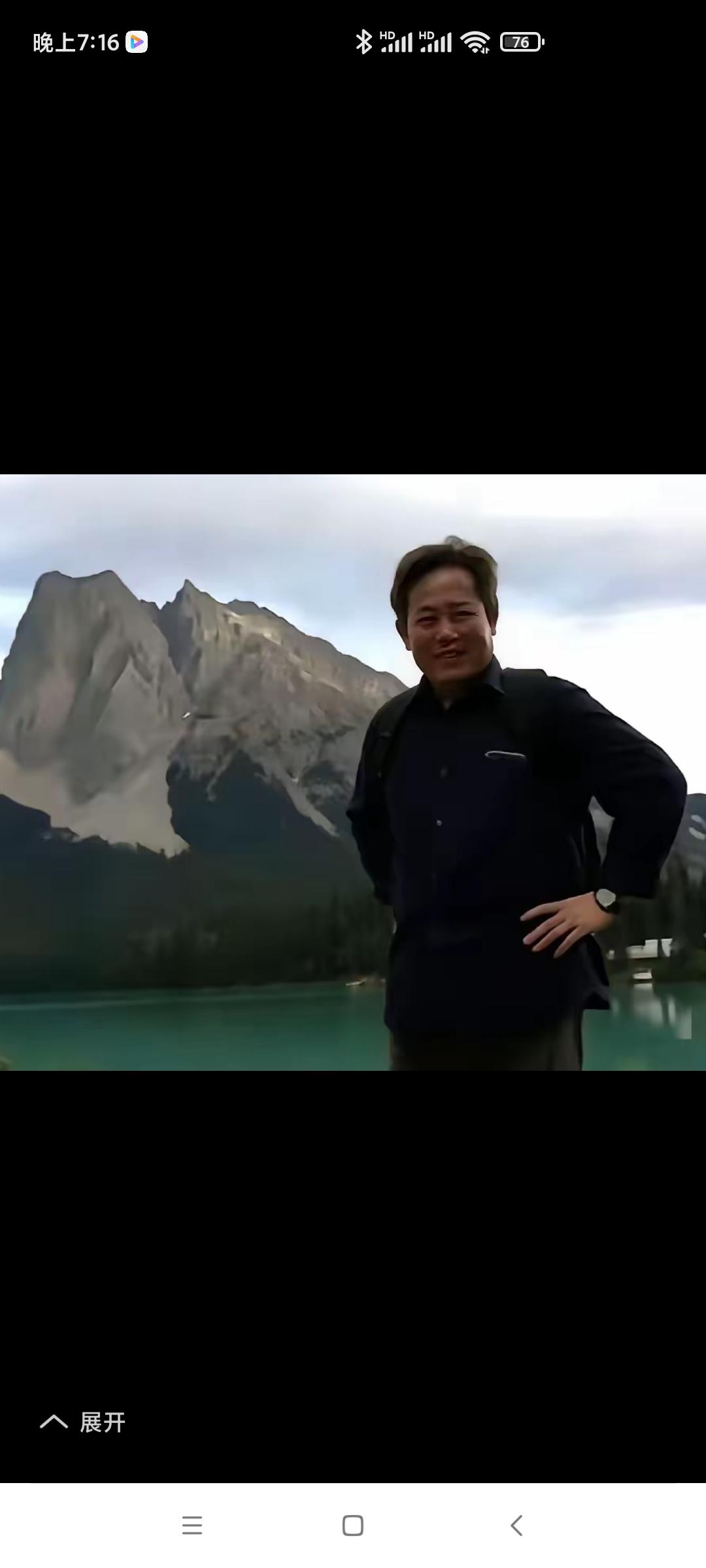 近日，美国🇺🇸国务院公开发布了正式声明；要求中方立即释放华裔美籍著名地震学家