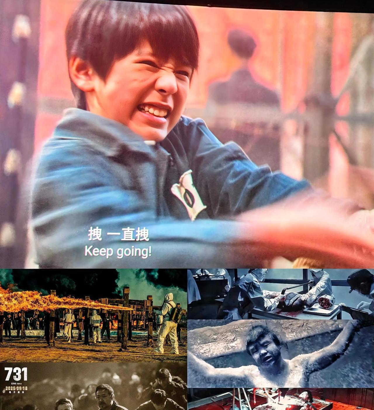 《731》这部影片，到现在为止已经上映了24天了，这部影片也已经取得了14亿的票