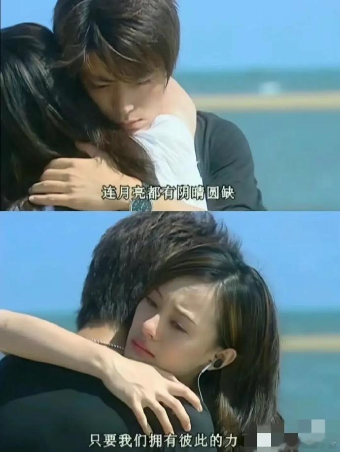原来当年孙俪和霍建华还演过偶像剧啊，长发的娘娘好温柔！​​​