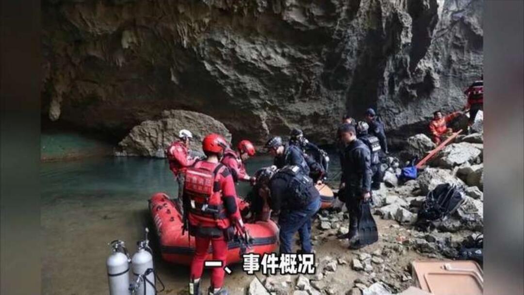 我的看法是，这老哥真是命大！为了在“世界第一长洞”拍个照打卡，差点把命搭进去。