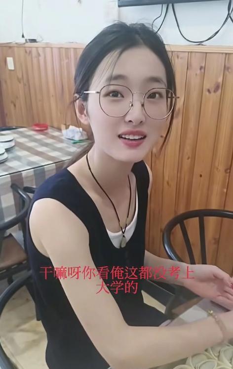 “笑不活了！”江苏，一家两个女儿都没考上大学，于是就干脆帮家里人包起了馄饨，结果