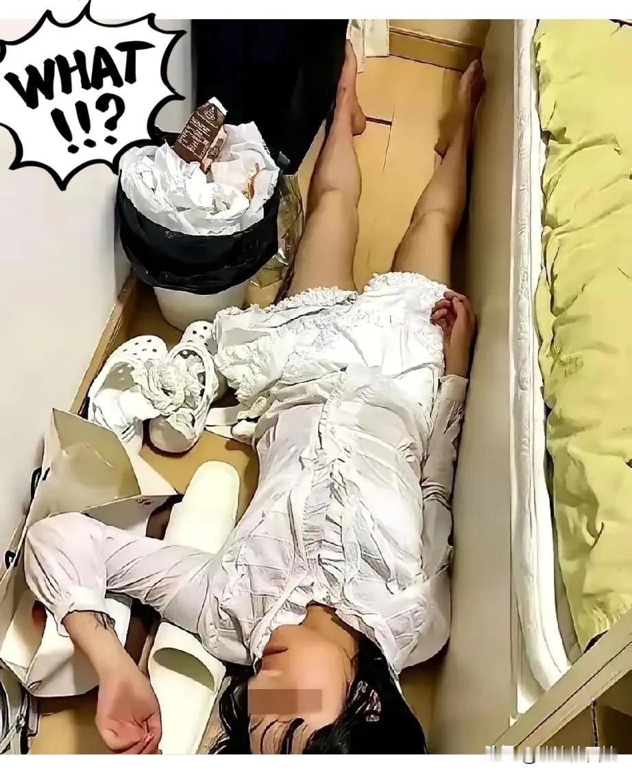 苏州一个麻醉科医生，叫邱某强。​​他花了整整两年，每天都在妻子顾苏的咖啡里，加