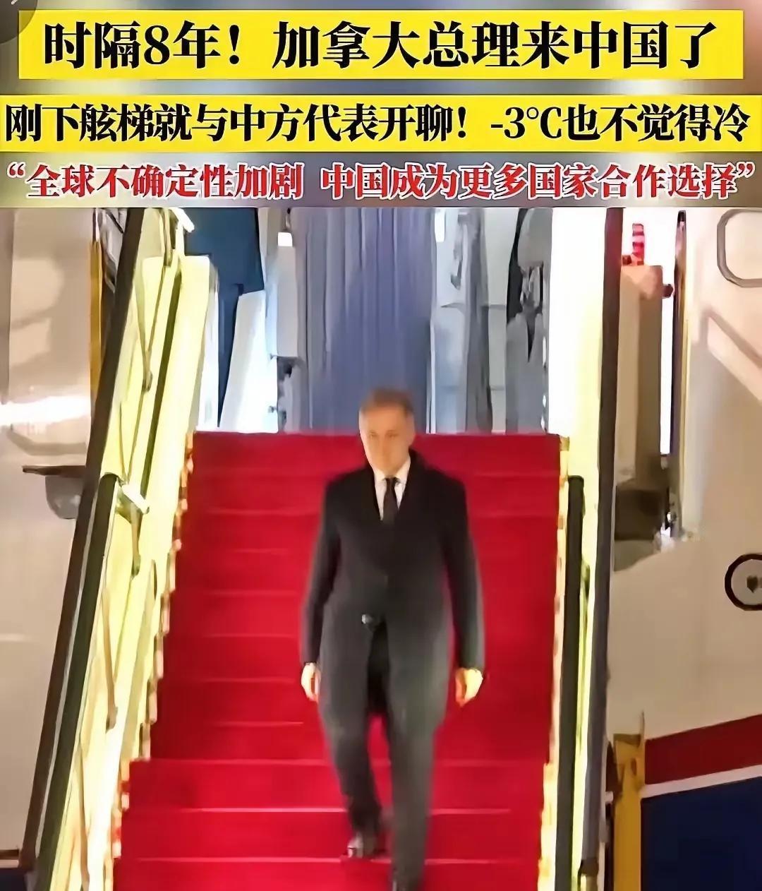 想懂美国？看加拿大就够这俩国家的关系，简直是“大哥带小弟”的现实版，加拿大