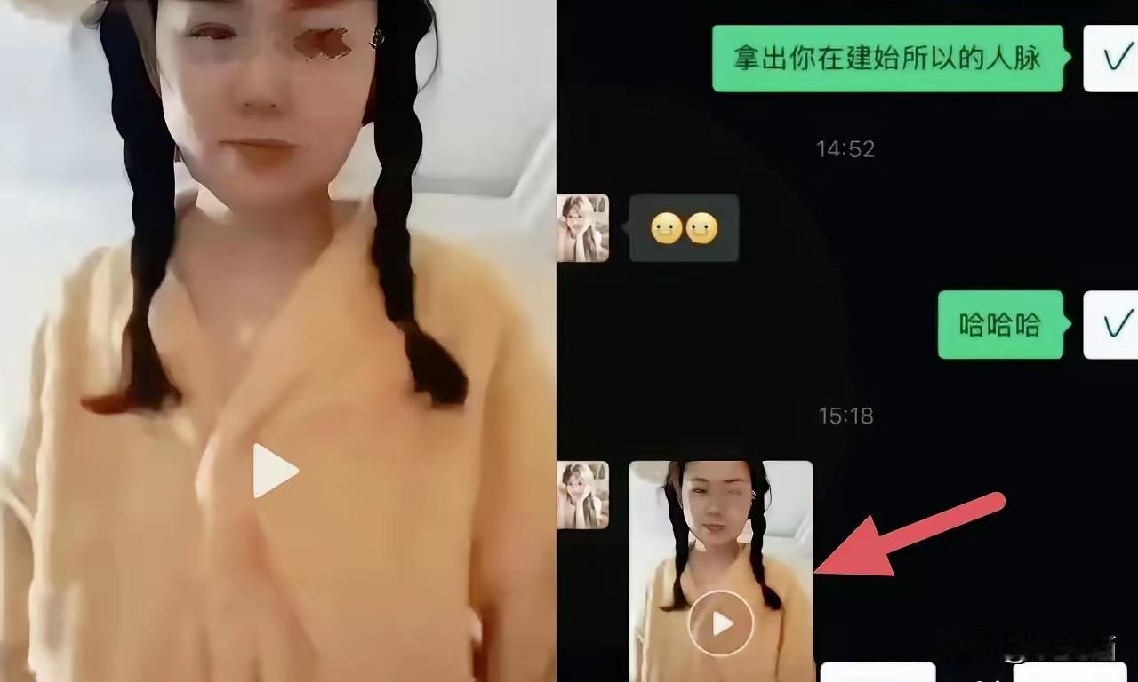 真不知道说啥好，一位美女妈妈手一滑，把一段2分51秒的自拍视频甩进了孩子的家长