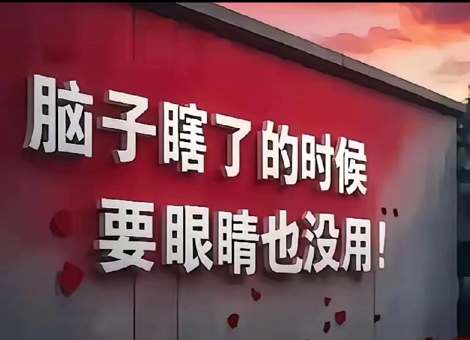 我发现一个奇怪的规律——有些卖货主播只要“暂别”一阵，回来时的嘴脸往往大变。