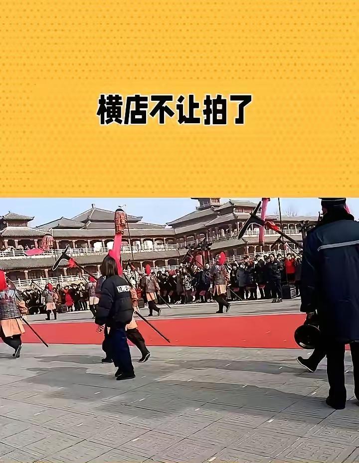 真给横店点赞！韩国剧组想在这儿拍剧，还敢把“高句丽首都写在首尔”？直接一句“改剧