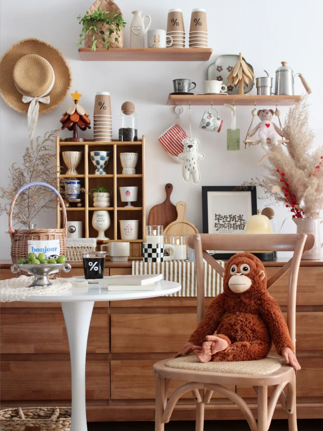 ☕️家庭咖啡角｜谁懂这1㎡的含金量🥳