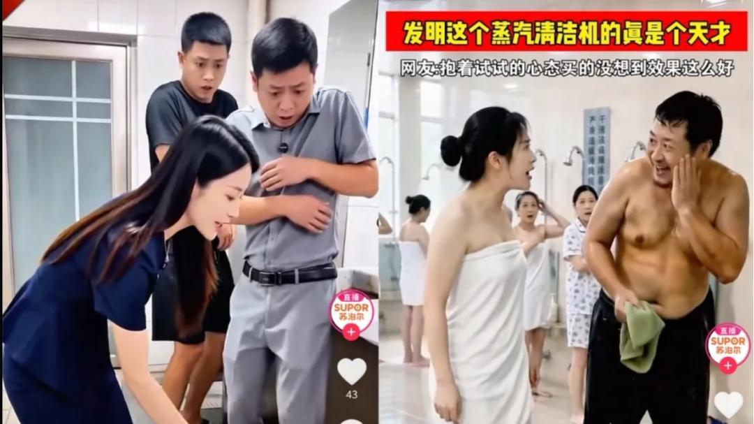 你看到的垃圾广告, 压根就不是拍给人看的