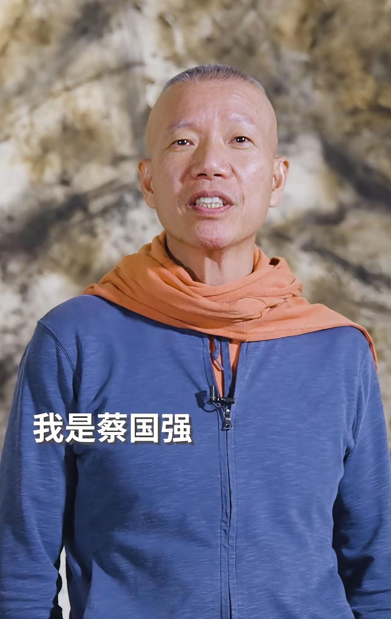 蔡国强你睁开你那双狗眼看看，这是人干的事情吗？人家小动物是得罪你了，还是招惹