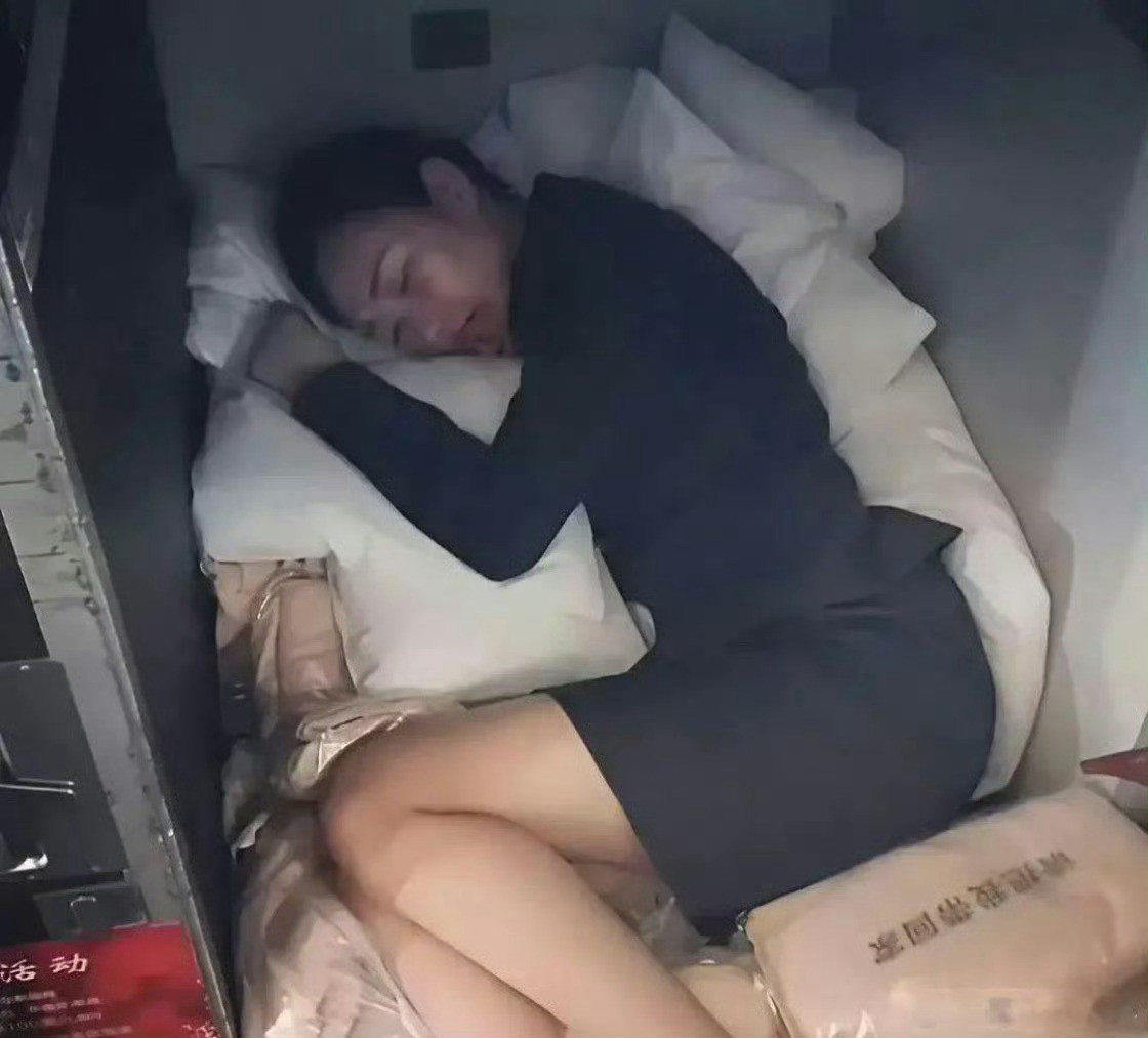这是空姐的休息室，我是万万没想到的！