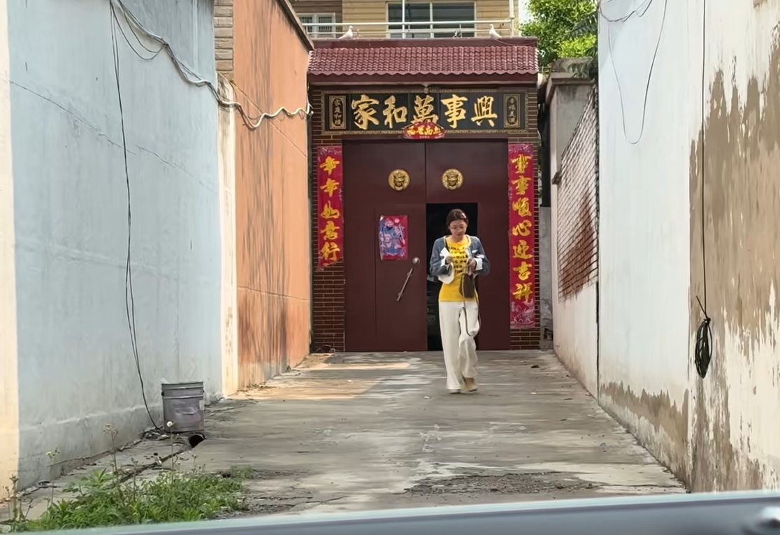 接了一次又一次不知道什么时候接回家