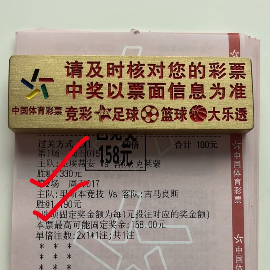 1.5倍稳如老狗！蚊子再小也是肉！