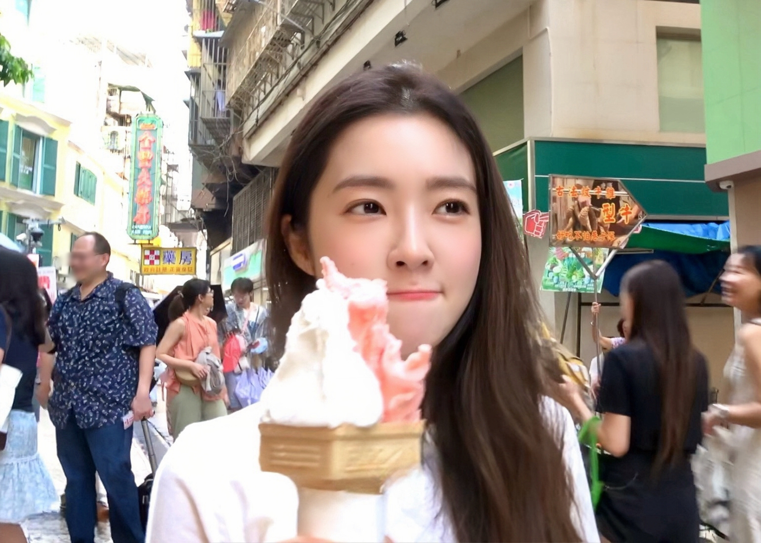 裴珠泫IRENE等待今年的夏日☀️