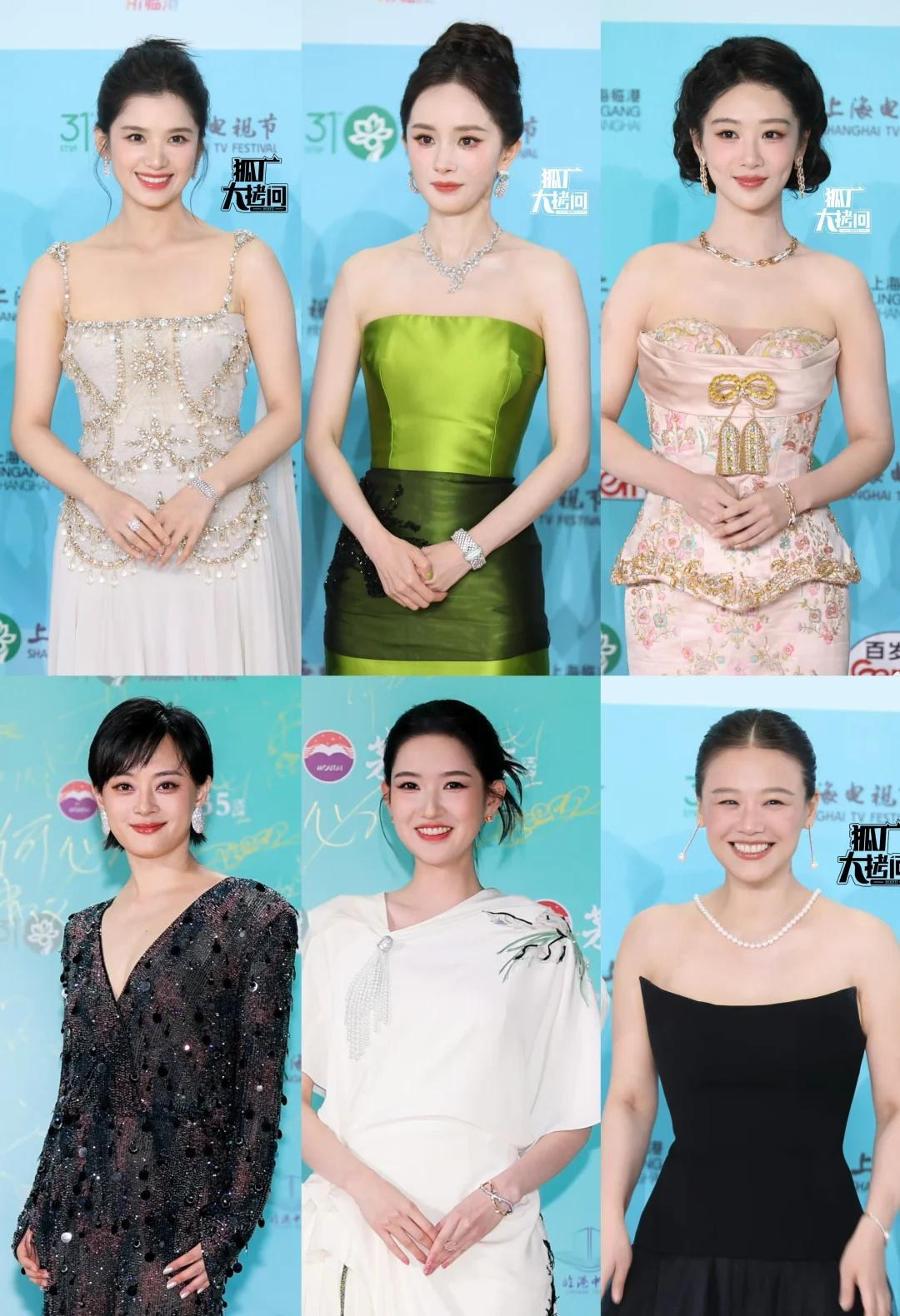 白玉兰红毯✨众女星造型一览🎬张婧仪（两套）•第一套：GeorgesH