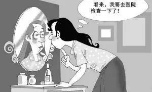 扁平疣禁止瘙痒, 这样才好!