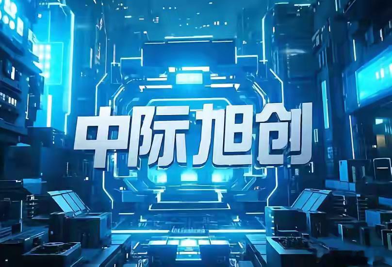 中国科技的发展，其实不缺努力的人，缺的是有格局，有定力的科技投资者，尤其是这一轮