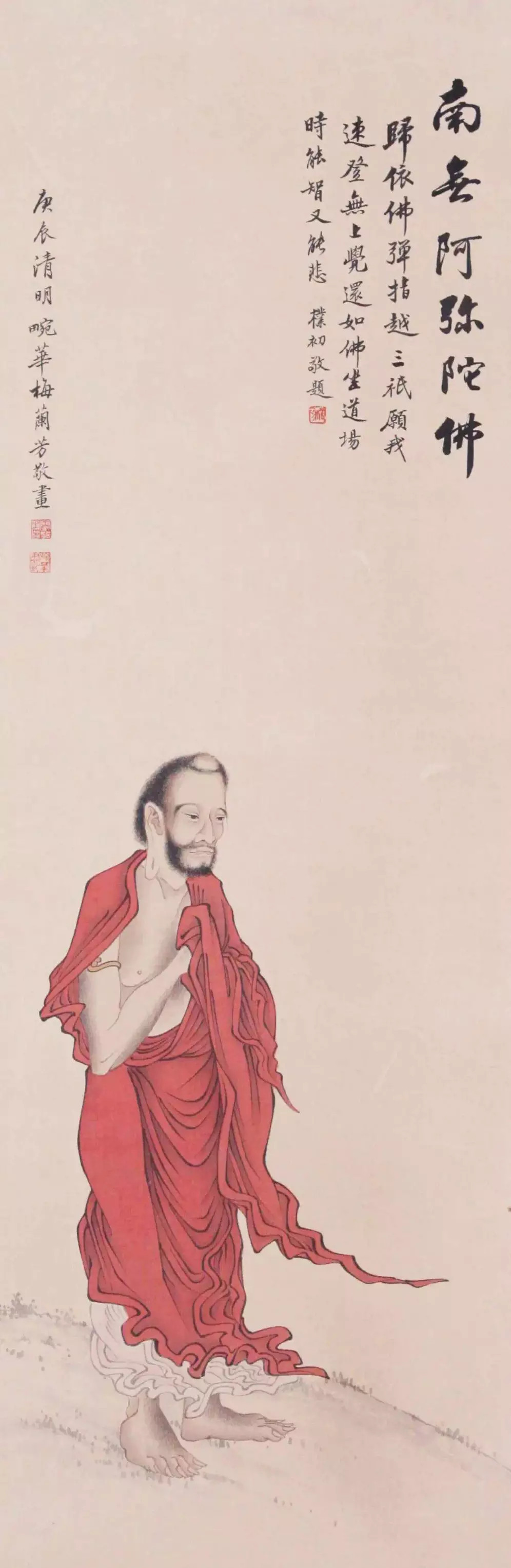 梅兰芳，一代京剧泰斗，家喻户晓。除了演戏，他还有不为人知的另一面，那就是在绘画方