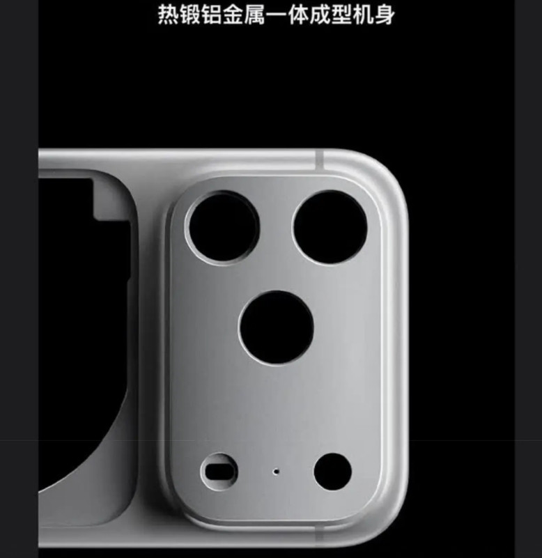 祝贺Mate80系列上的机身也用了热锻铝金属一体成型！一定会有很多人质问为什么要