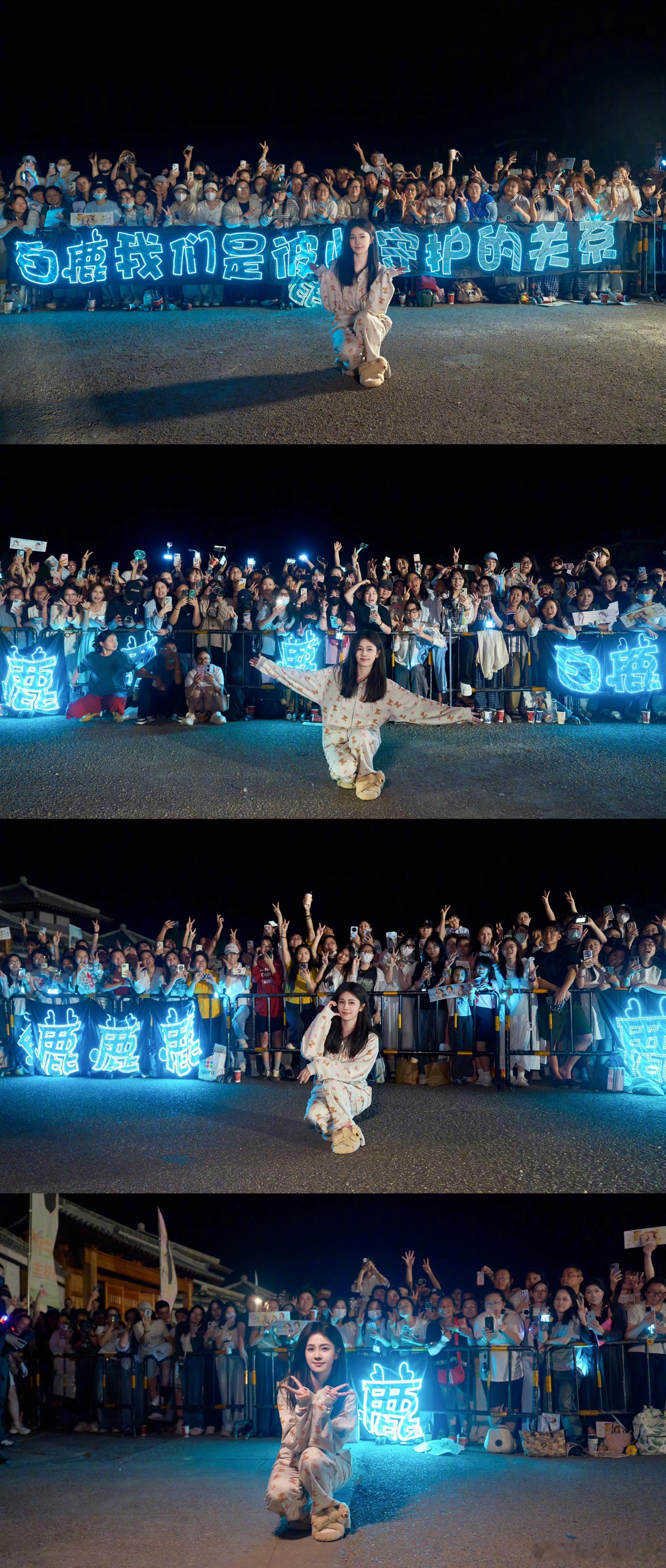 白鹿举灯牌对粉丝说你们是最棒的谁懂啊！从不辜负每一份奔赴，机场暖心逆应援，主动回