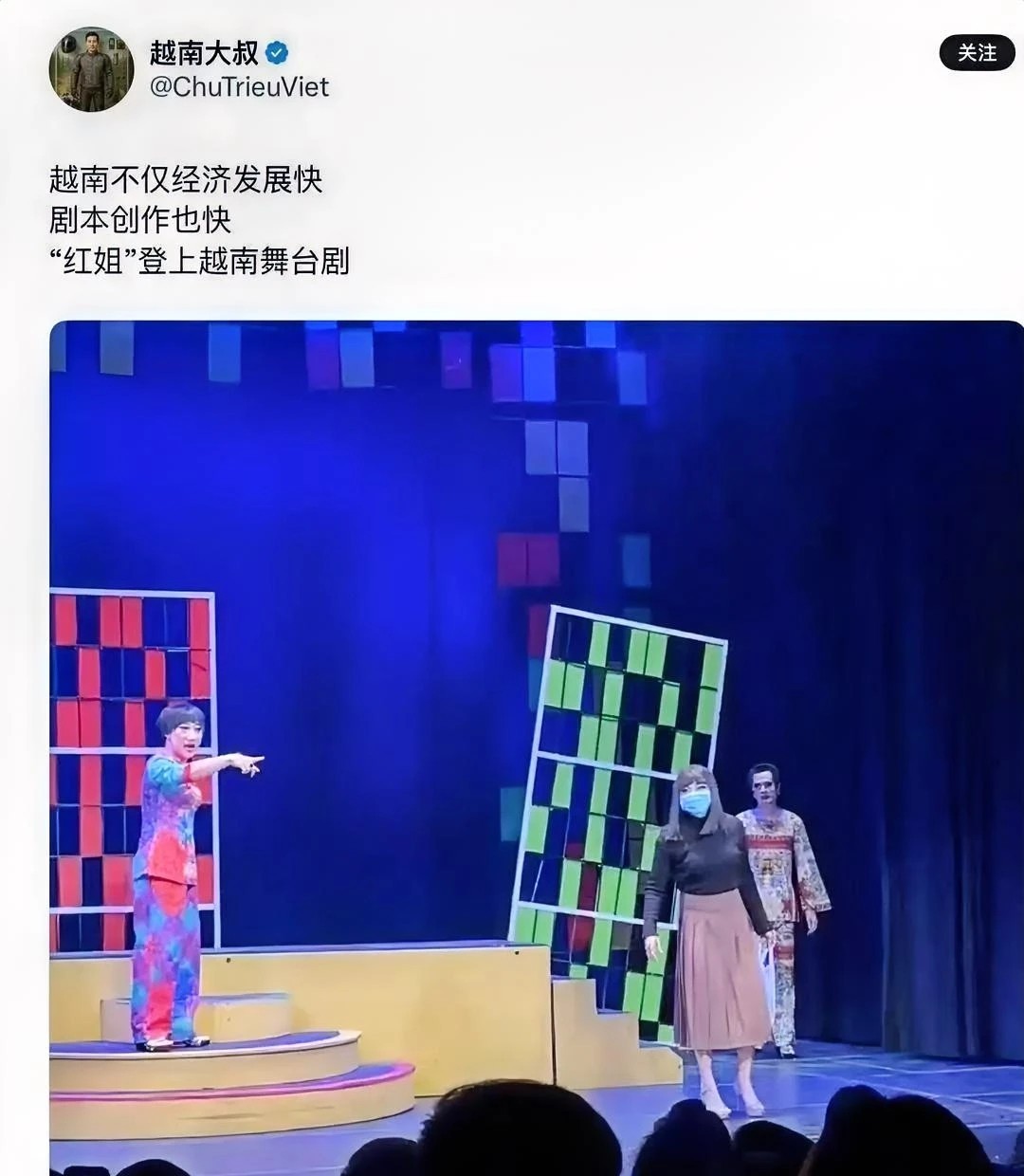传到国外去了。。