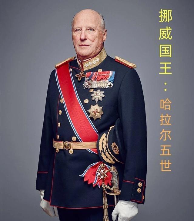 当地时间8月28日，89岁的挪威国王哈拉尔五世走了。他留下两样东西：一个等了60